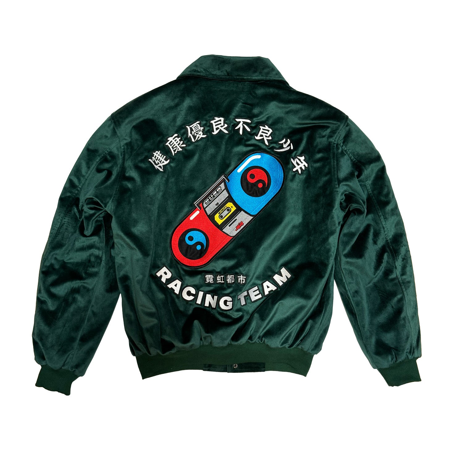 Neo Kowloon Velvet Varsity Jacket (Forrest Green)